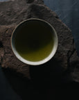 Uji No Sato Sencha