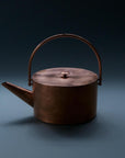 Copper Kettle #4 - Yumi Nakamura (pre-order)