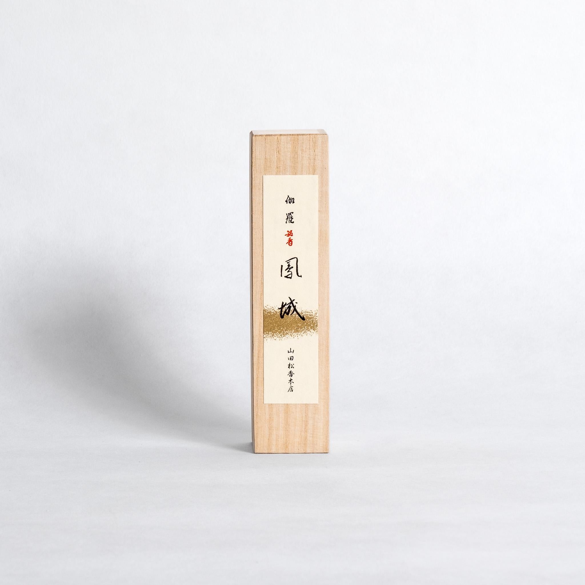 Hojo White Label Incense - Yamadamatsu – Kettl