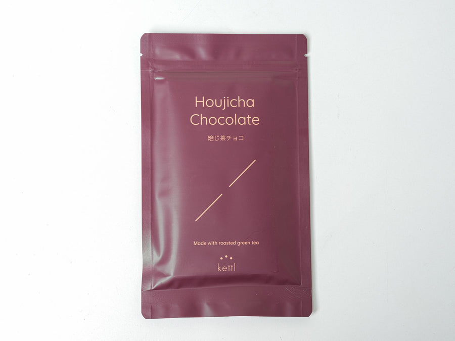 Wholesale Houjicha Chocolate - Case of 10