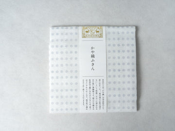 Kayaori Fukin Tea Towel