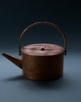 Copper Kettle #4 - Yumi Nakamura (pre-order)