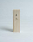 Byakudan Long Incense