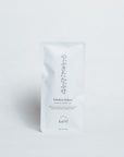 Yabukita Kabuse Shincha (Pre-Order)