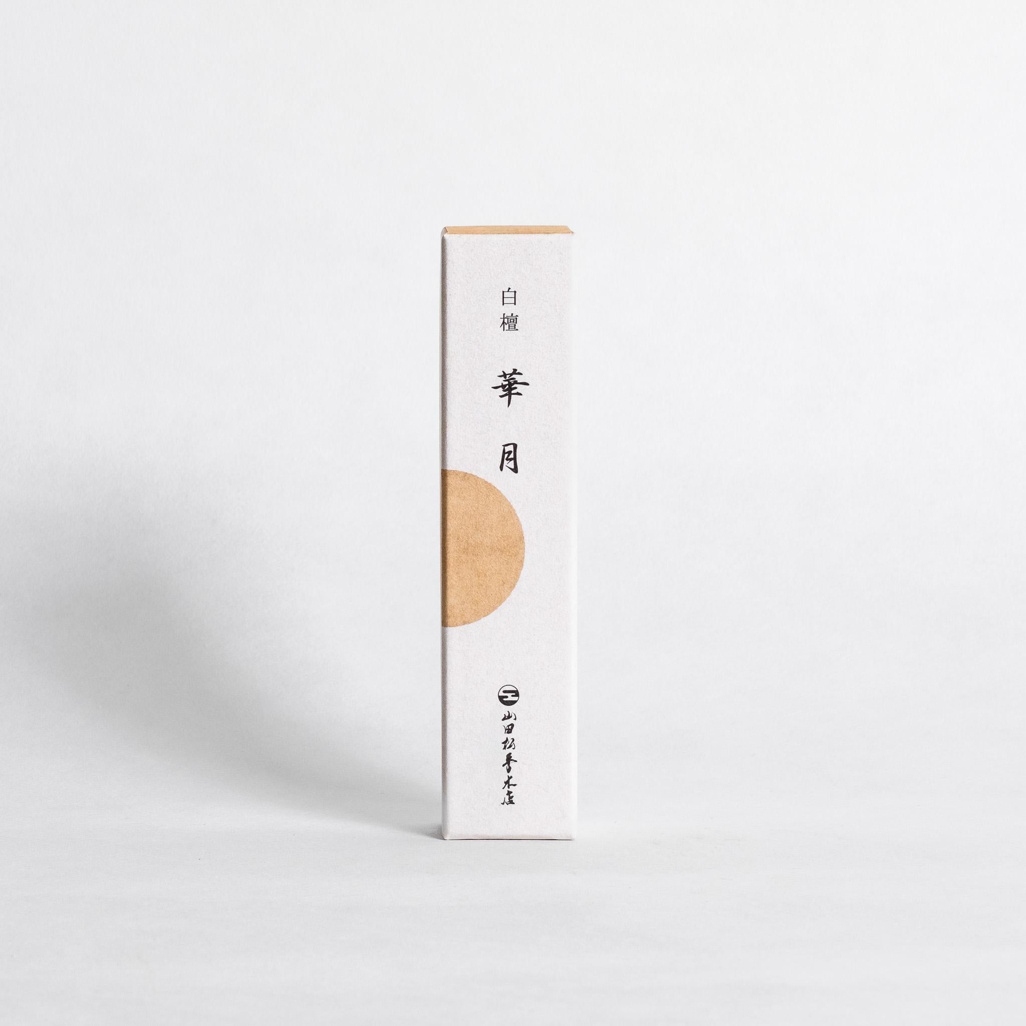 Kagetsu Incense Yamadamatsu 100 Sticks Kettl – Kettl