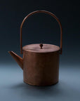 Copper Kettle #12 - Yumi Nakamura (Pre-order)