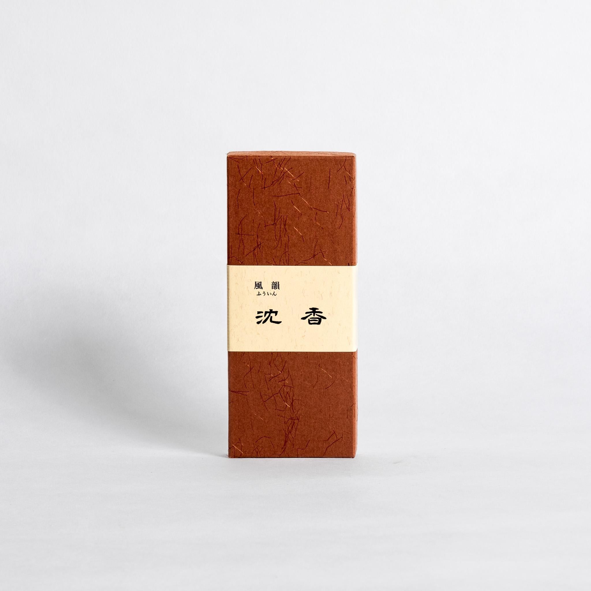 Aloeswood Incense – Kettl