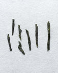 Ayame Kabuse Sencha