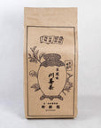 Iribancha Houjicha