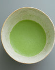 Kiwami Single Garden Matcha | 20g