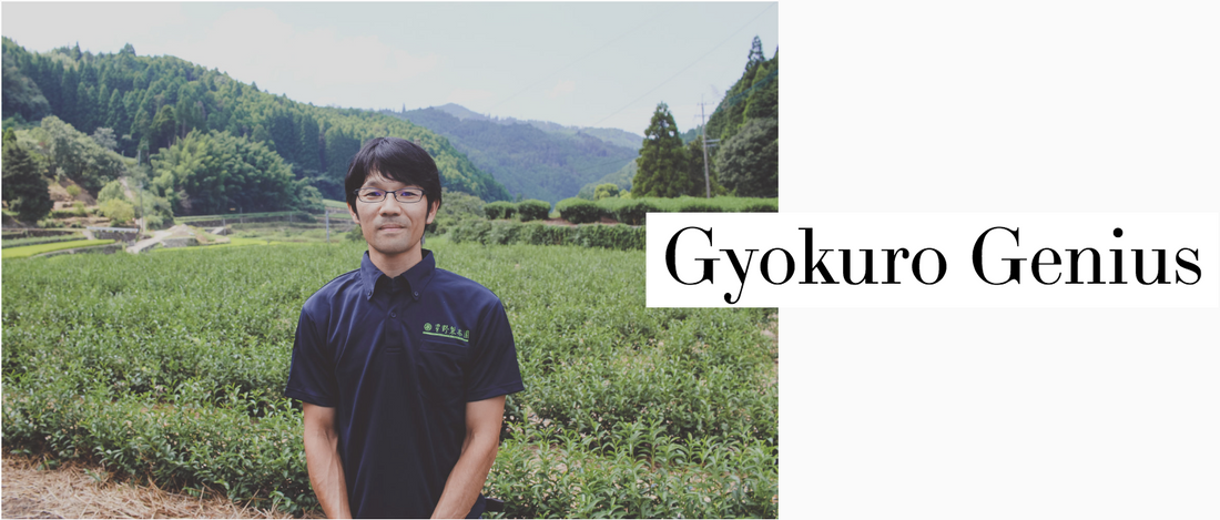 Producer Interview : Shinya Yamaguchi