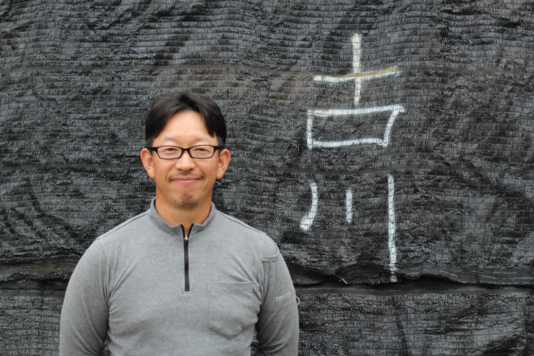 Know Your Producer: Furukawa San