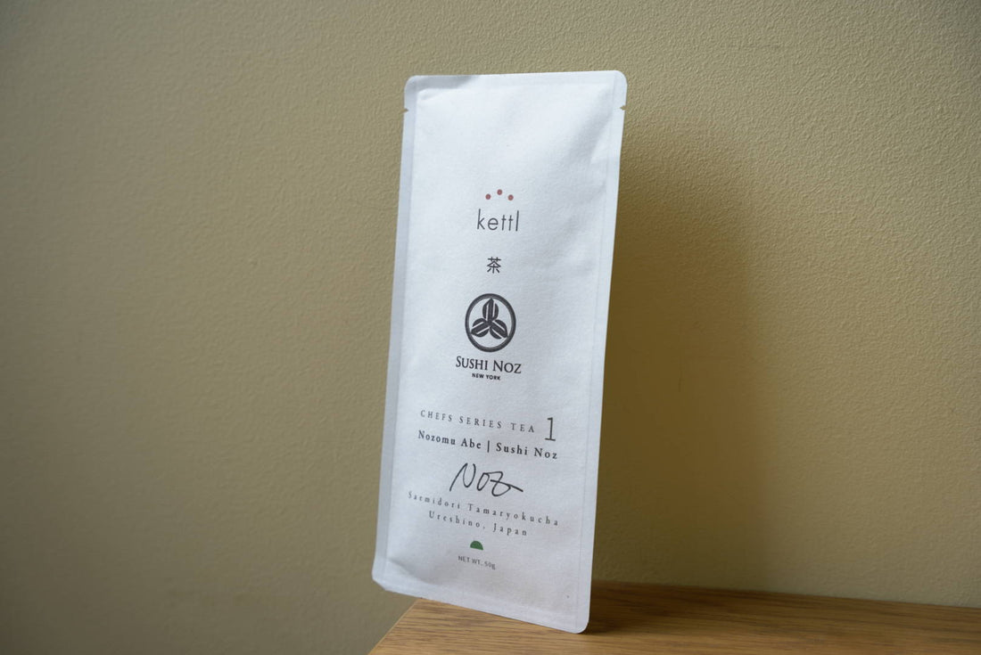 Chef's Series #1 - Sushi Noz