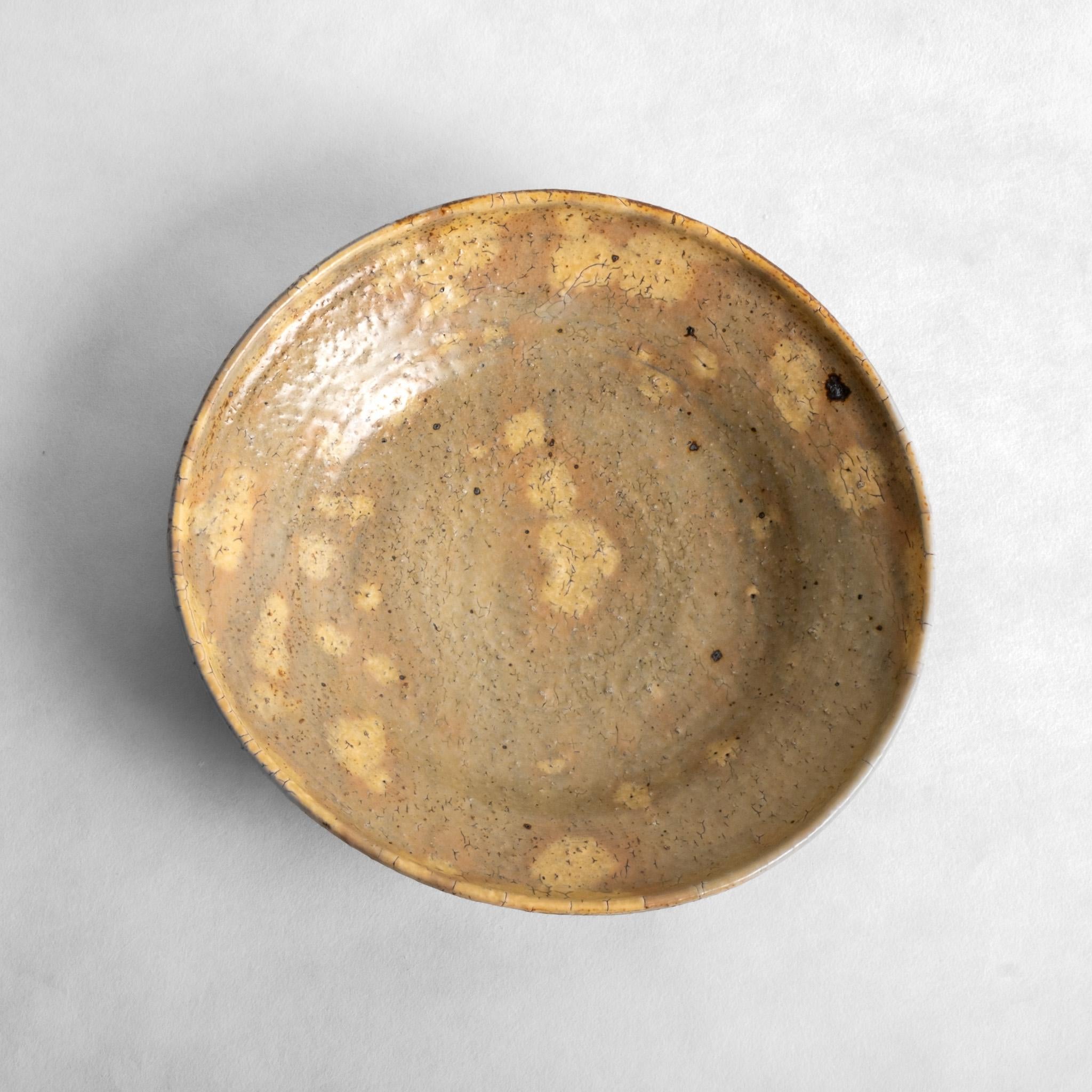 Kazuhiko Kudō Ceramics Collection