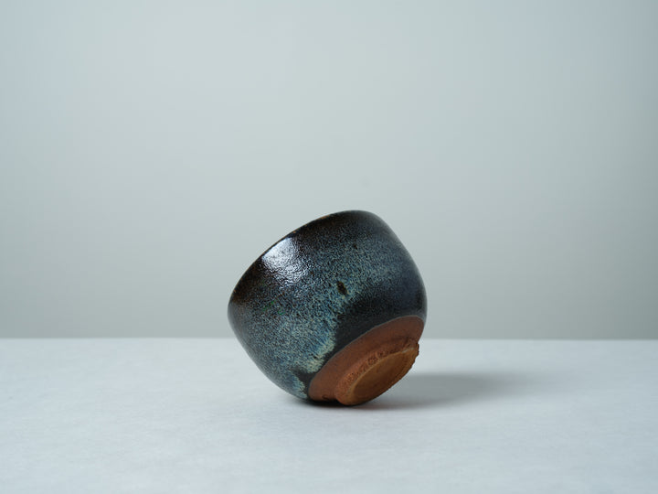 Vintage Chawan