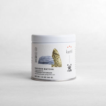 Hakusan Matcha