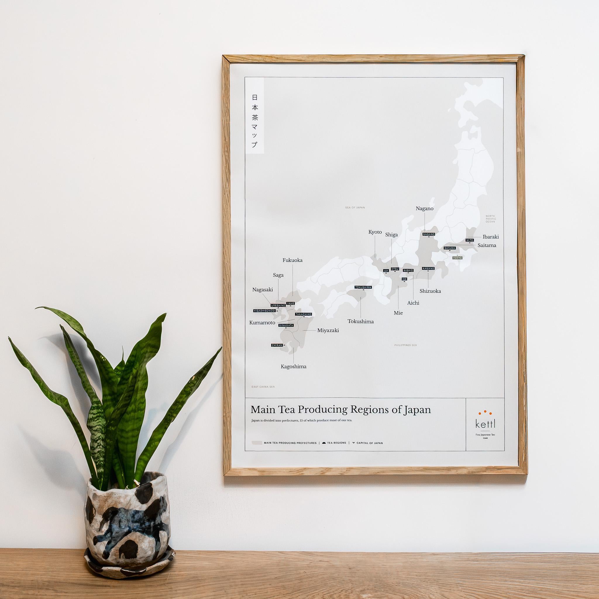 Kettl Tea Producing Regions of Japan Map