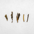 House Roasted Tanegashima Bancha Houjicha