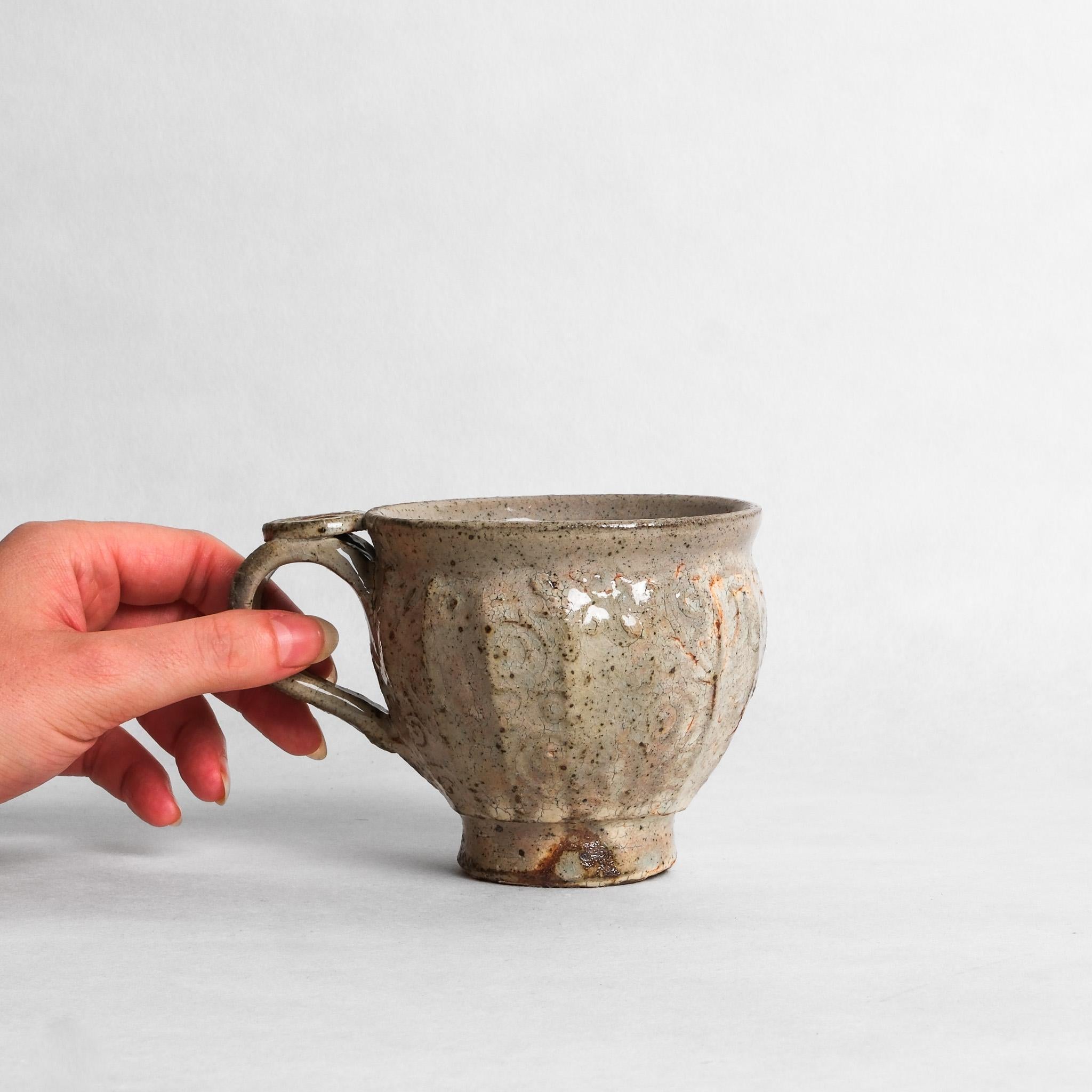 Mug - Masayuki Yamashita