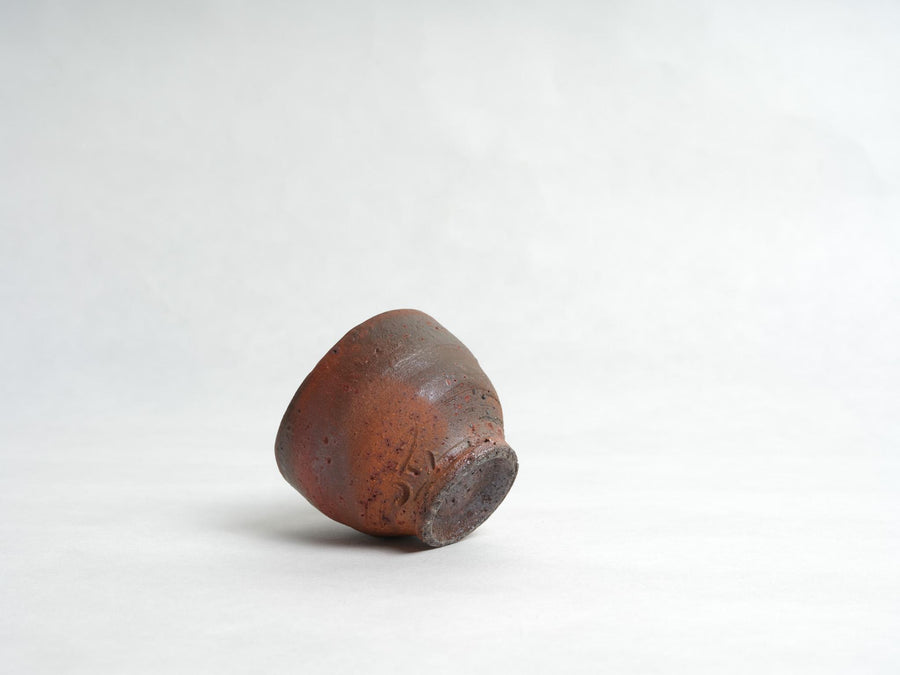 No. 3 Bizen Style - Shigeyoshi Morioka