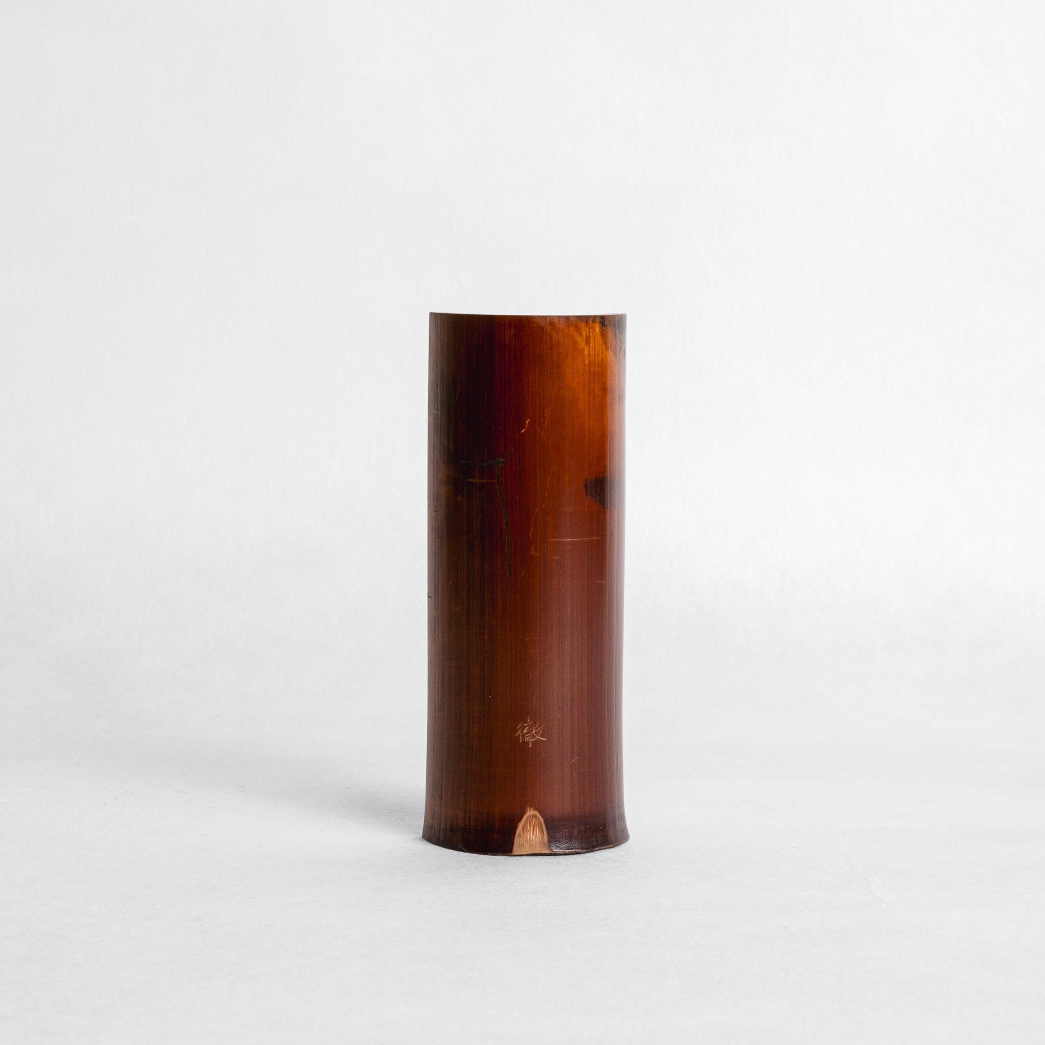 Susutake Chasoku (N) - Toru Hatsuta