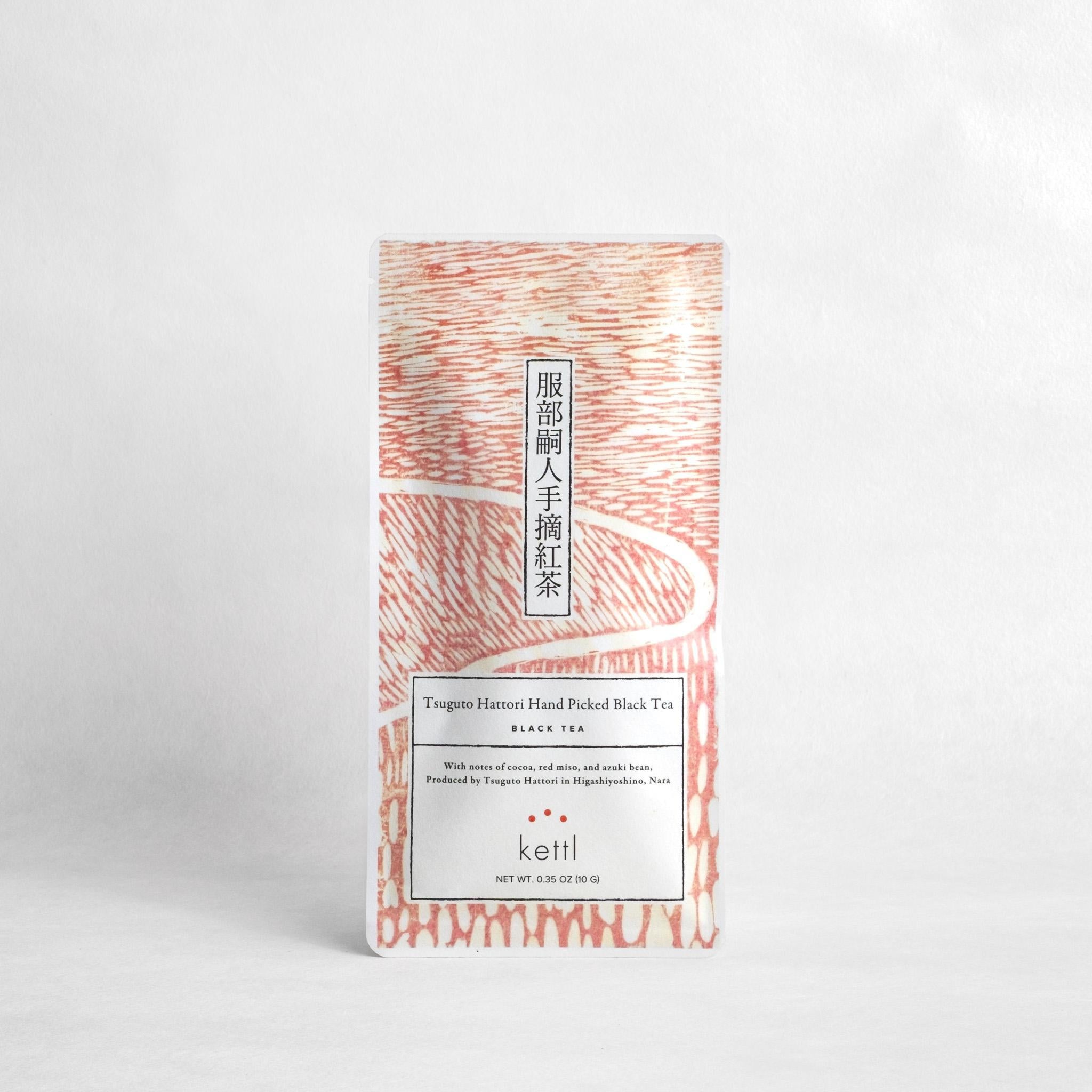 Tsuguto Hattori Hand Picked Black Tea – Kettl
