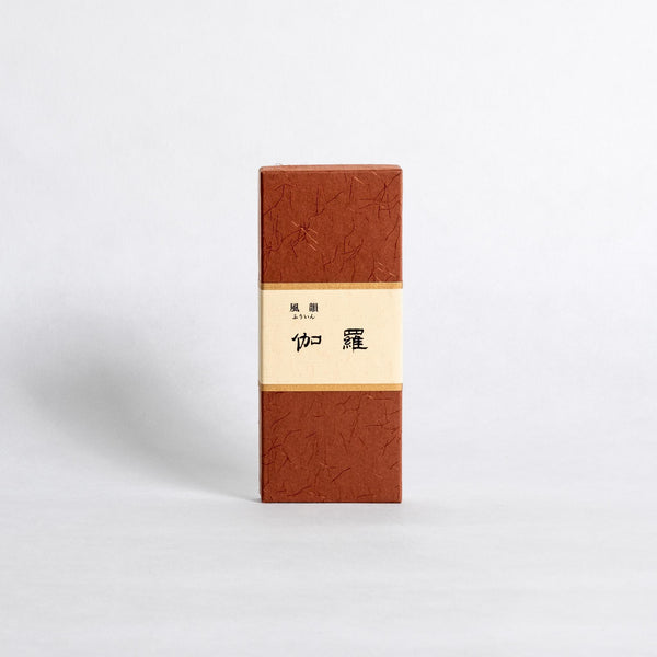 Kyara Incense – Kettl