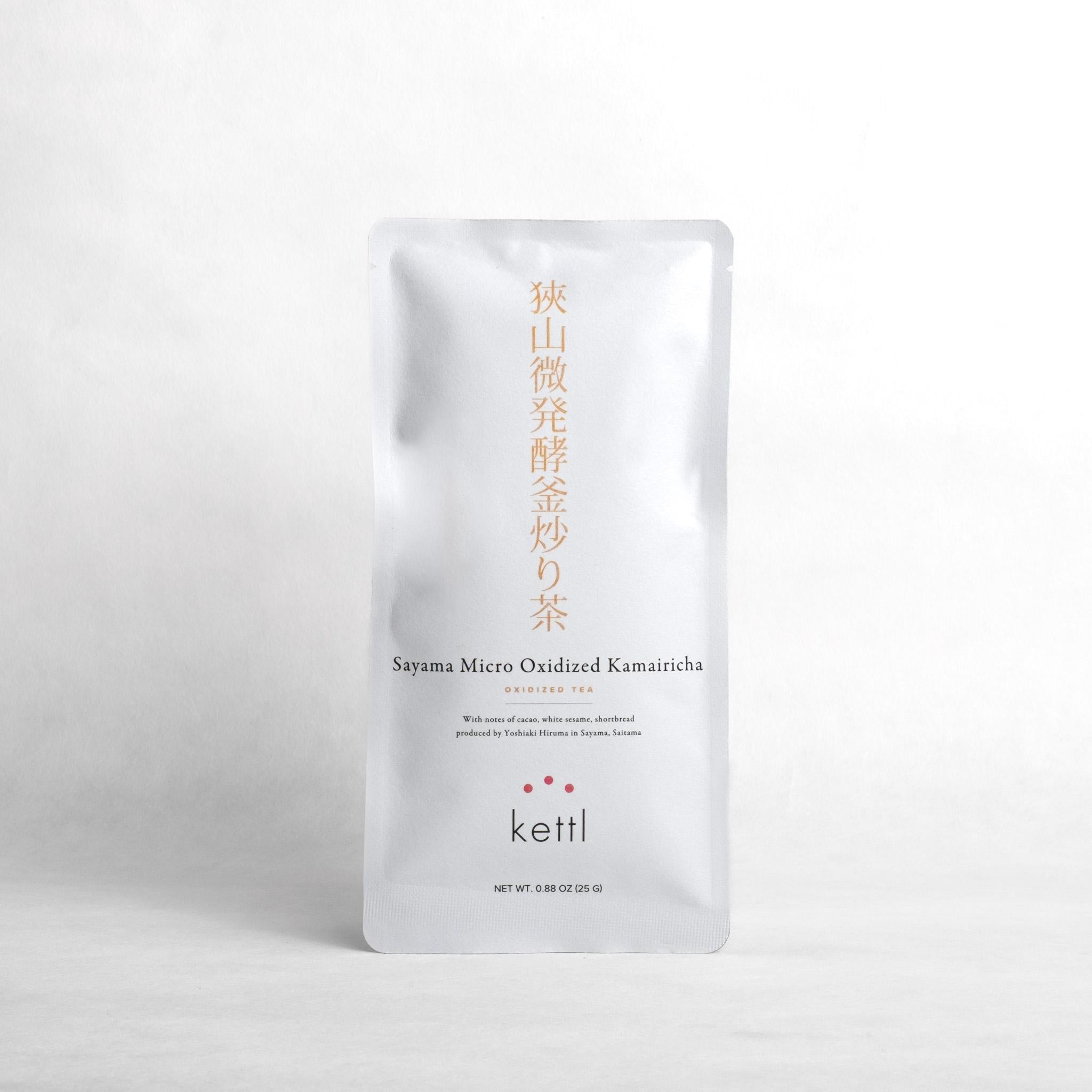 Sayama Micro-oxidized Kamairicha – Kettl