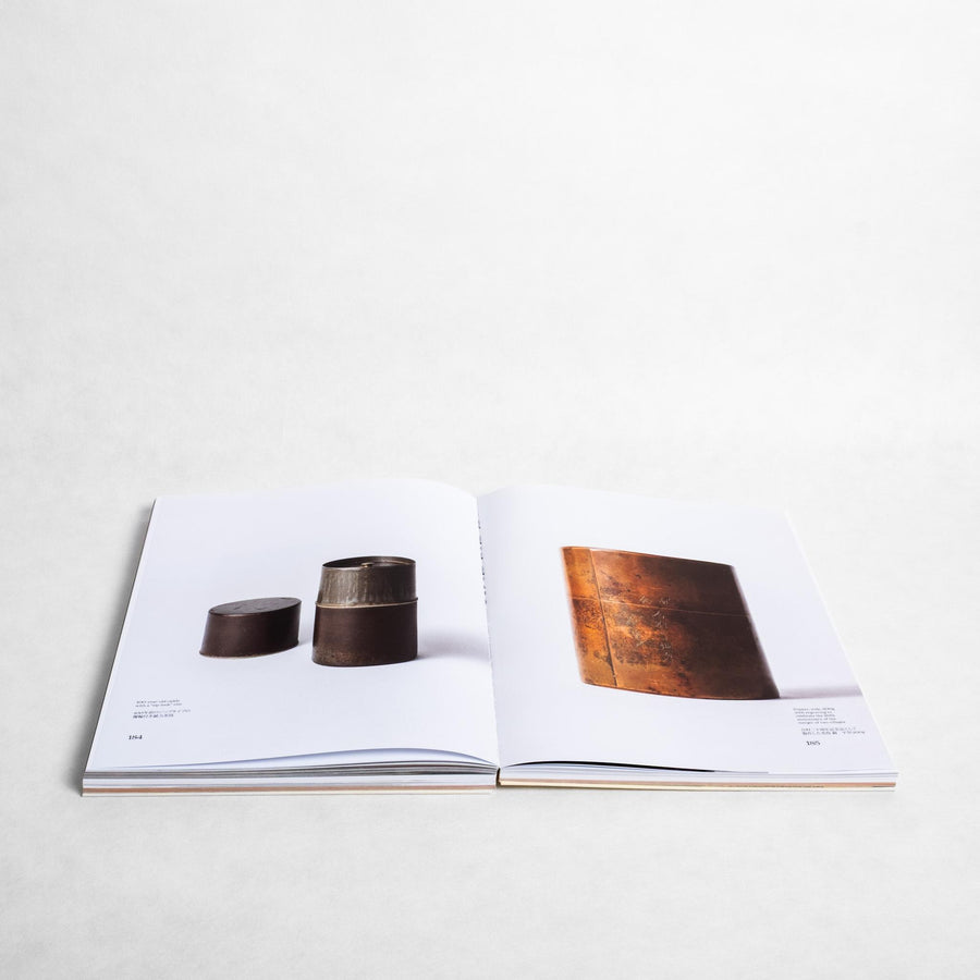 Kaikado (Book)