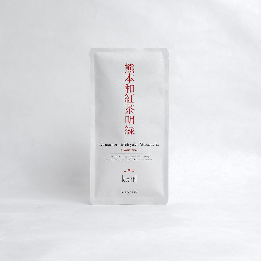 Kumamoto Meiryoku Wakoucha
