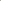 Stone Choko - Large