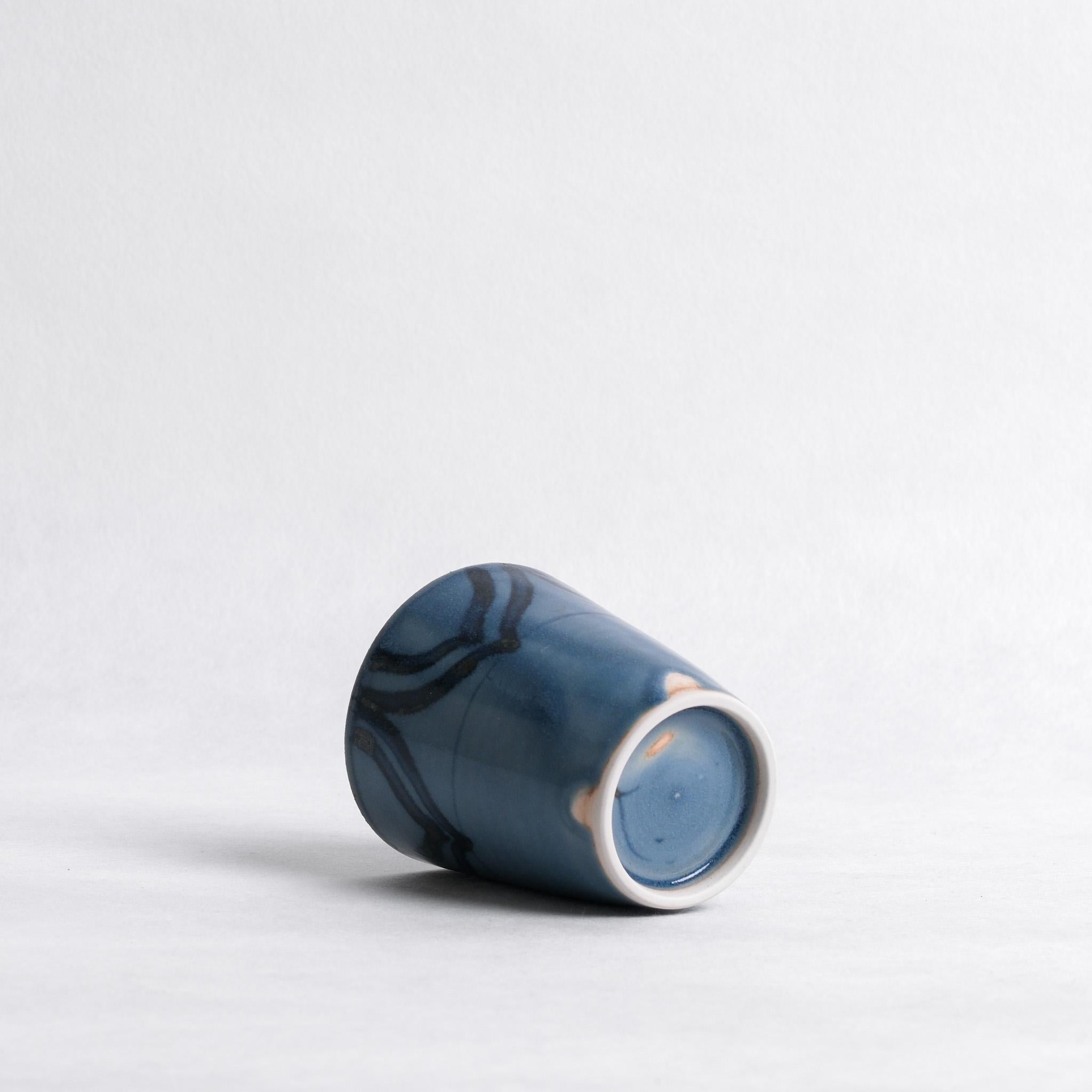 Cup No. 2 - Takaaki Yoshida – Kettl