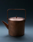 Copper Kettle #9 - Yumi Nakamura (pre-order)