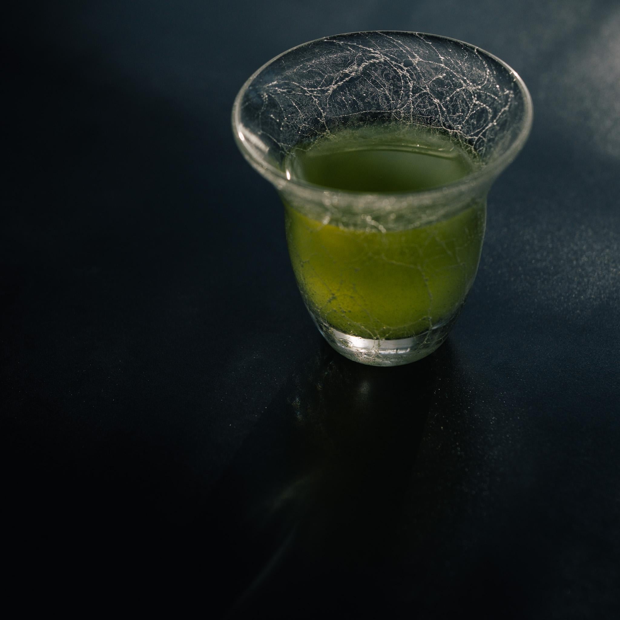 Kiriwaka Midori Sencha