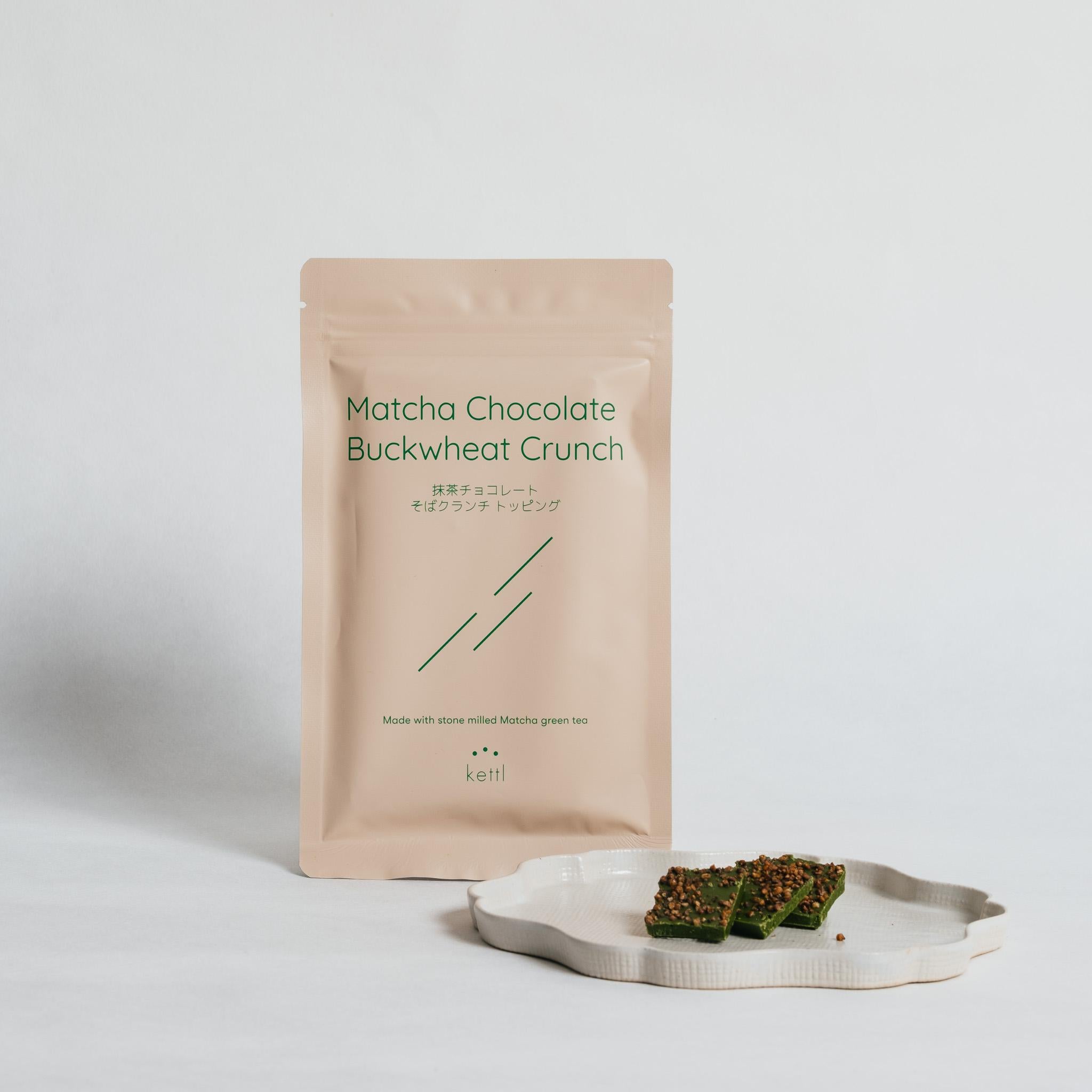 Wholesale Matcha Chocolate with Soba Crunch | Case of 10