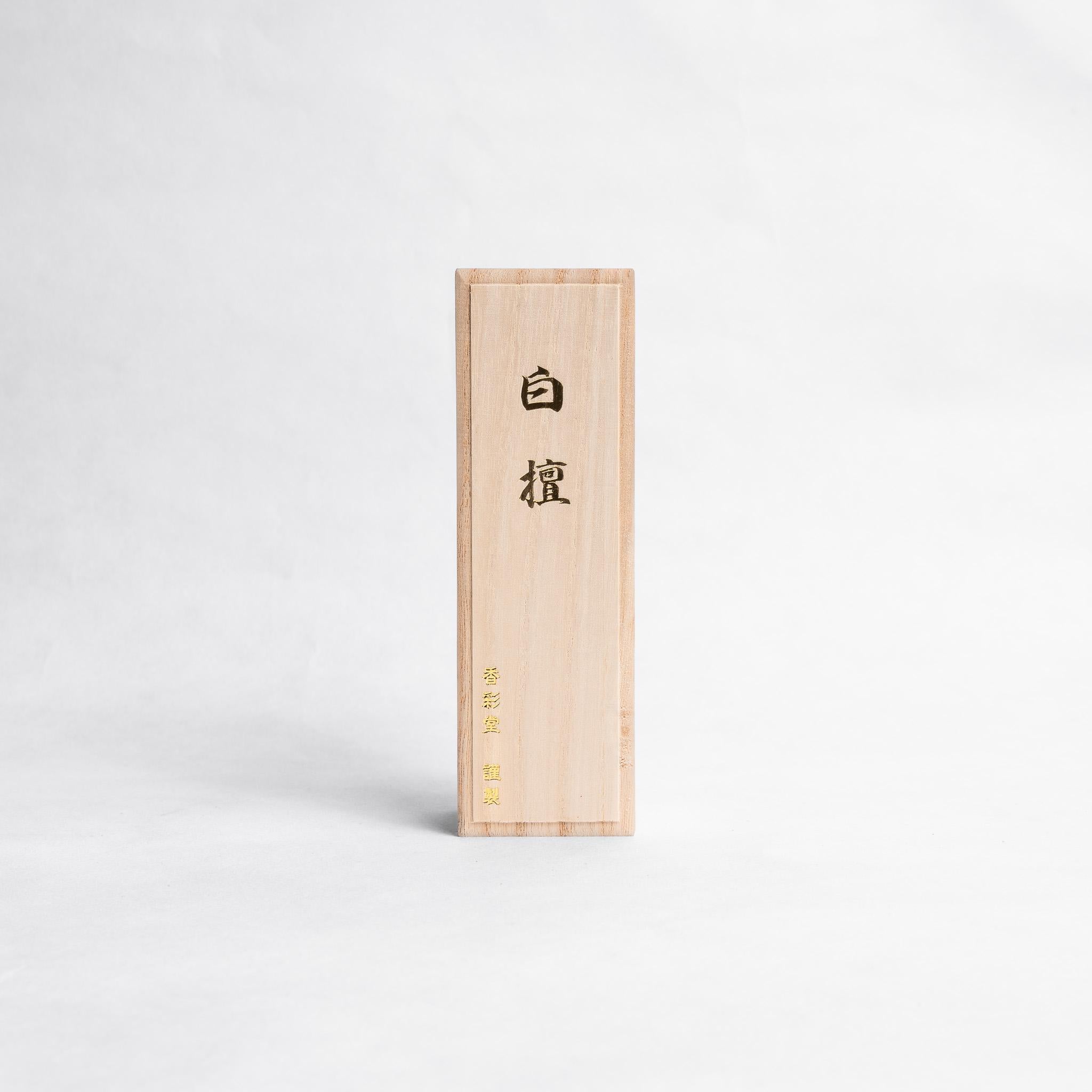 Byakudan Long Incense