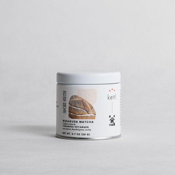♡MACHATT♡ Chocolate Matcha Tea - 3.5 Ounces Matcha Tea Latte Mix