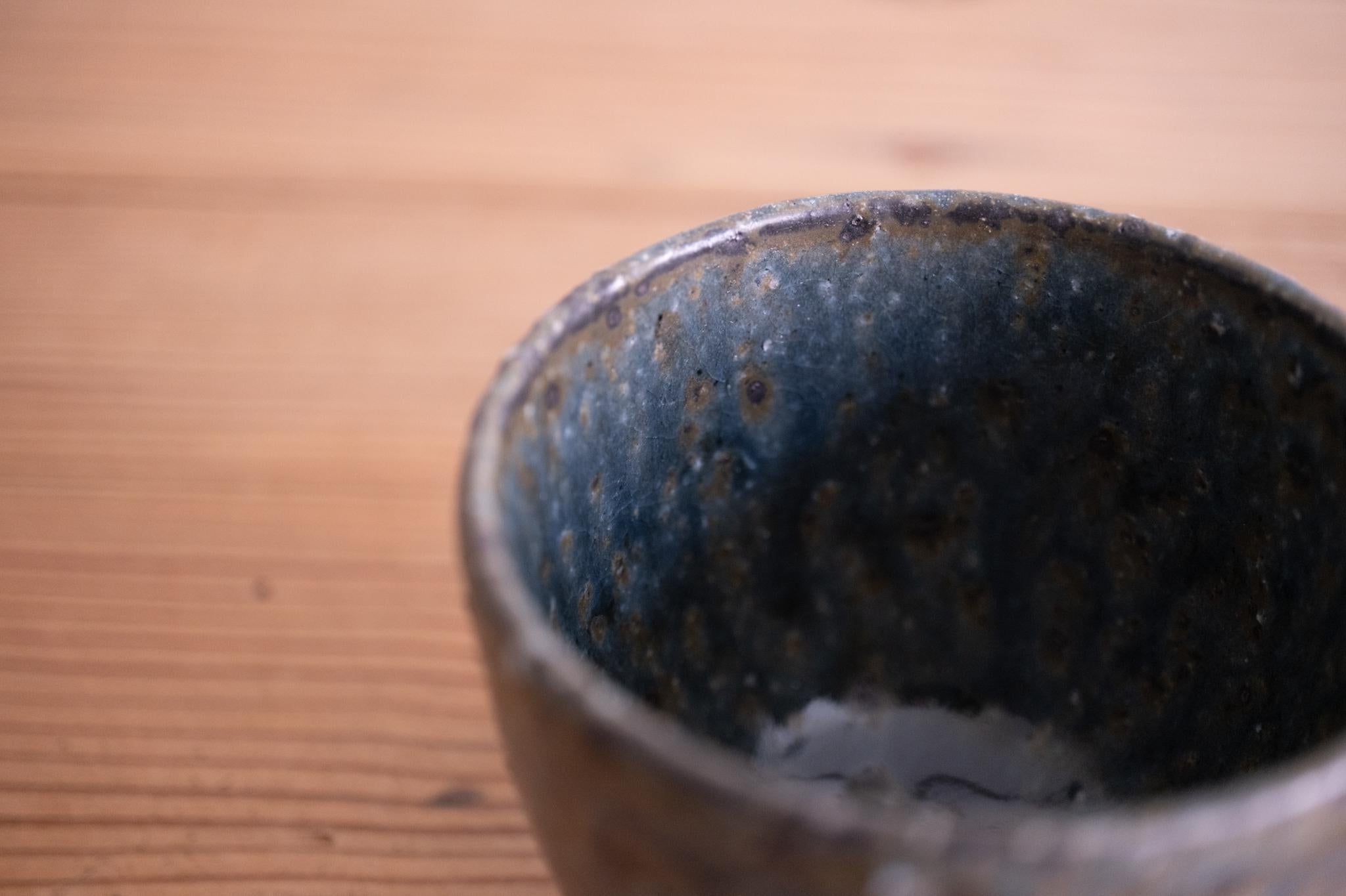 Aoi Shigaraki Yunomi