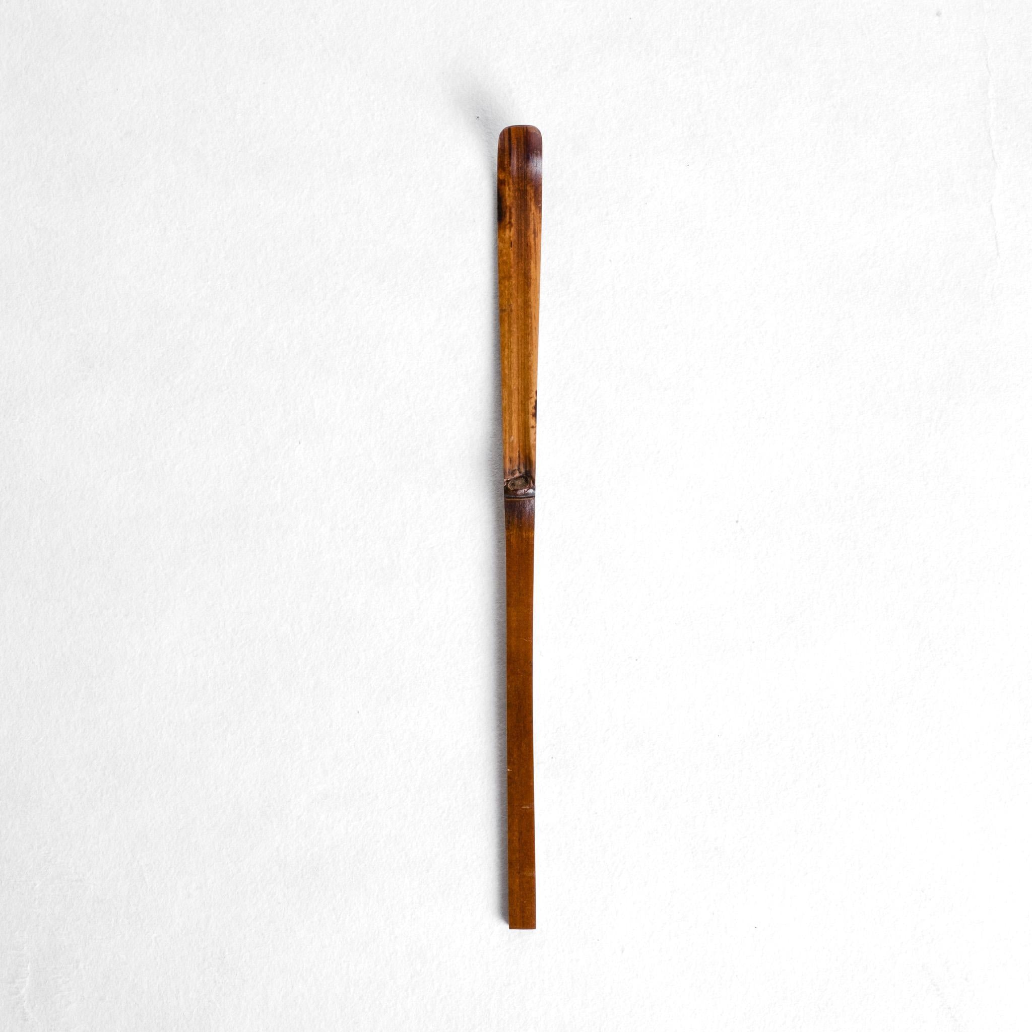 Susutake Chashaku (E) - Toru Hatsuta