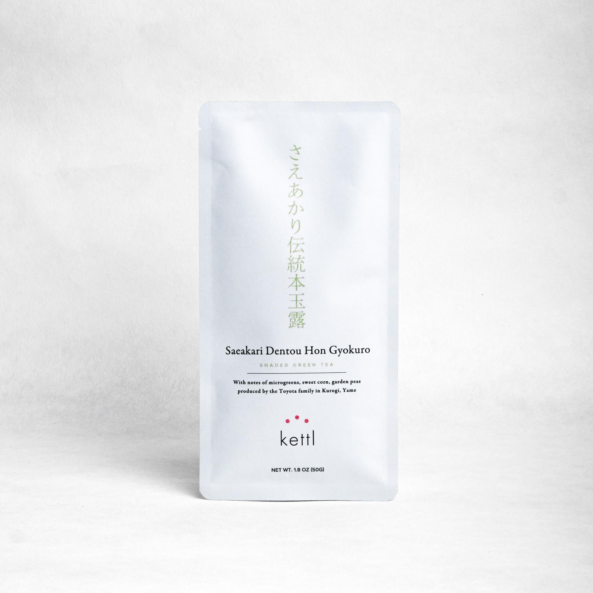 Saeakari Dentou Hon Gyokuro