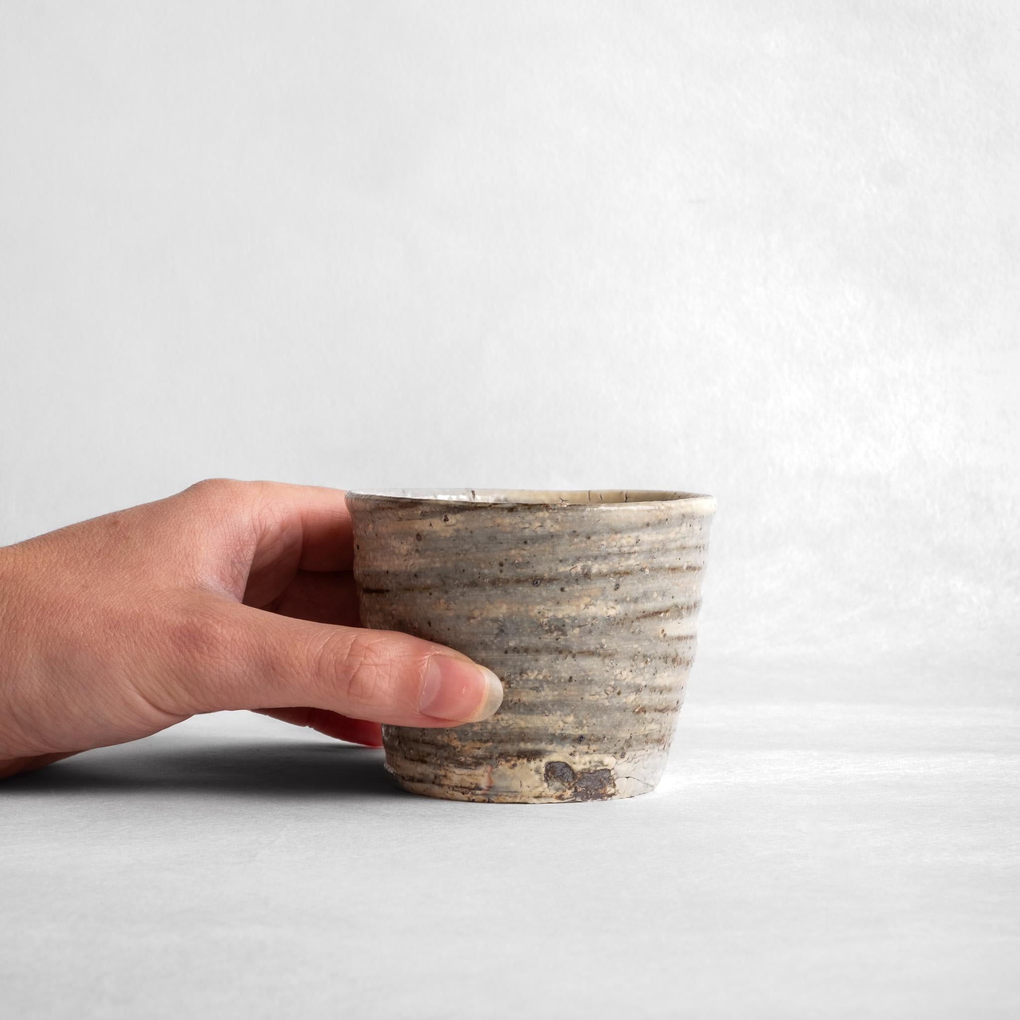 Shirakaba Hakeme Choko Cup - Kazuhiko Kudō