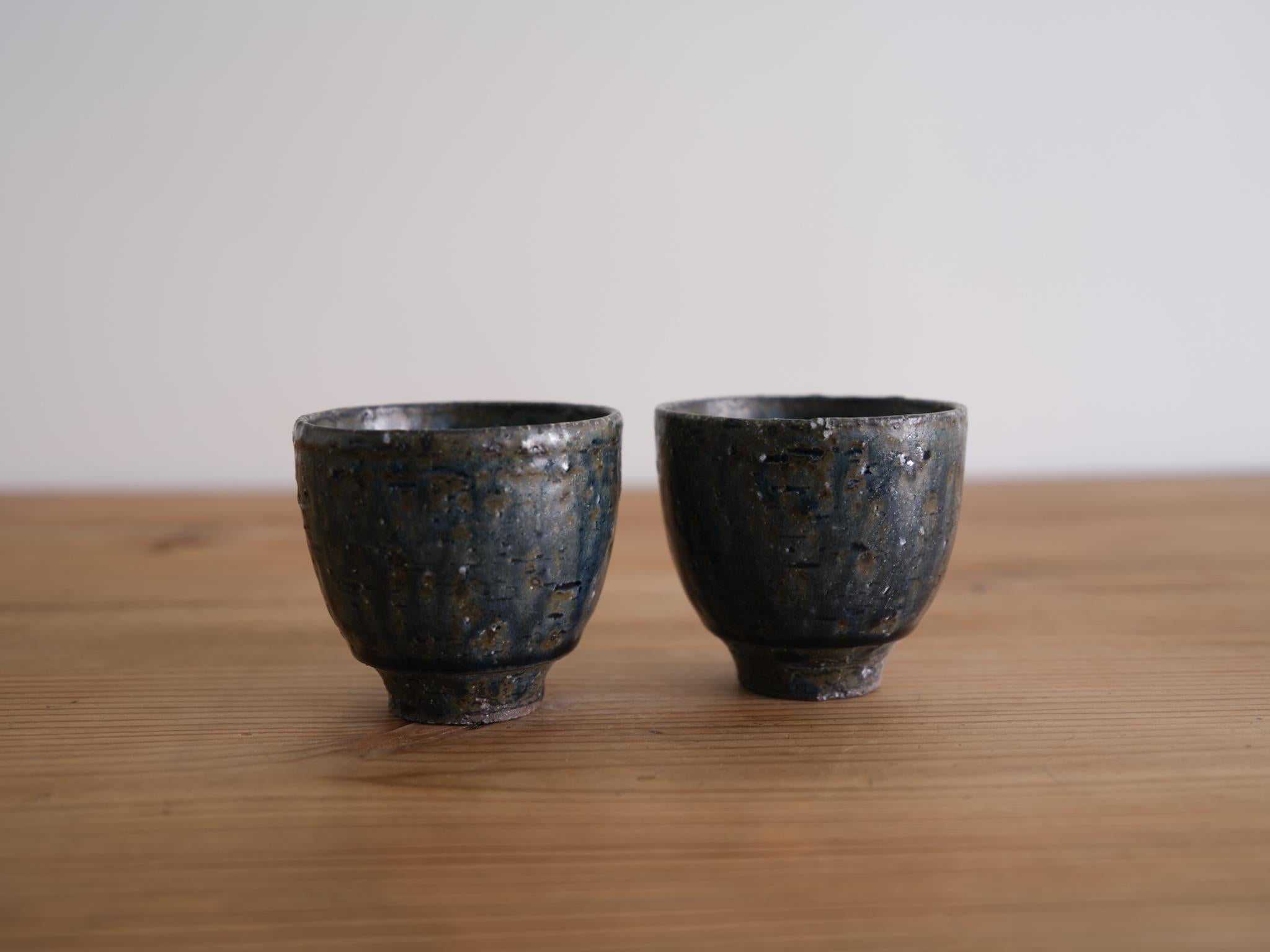 Aoi Shigaraki Yunomi