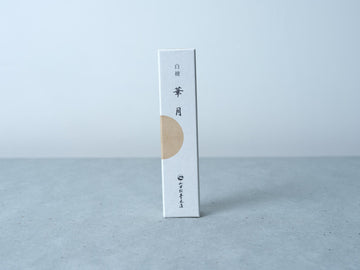 Kagetsu Incense - Yamadamatsu | 14cm (100 sticks)