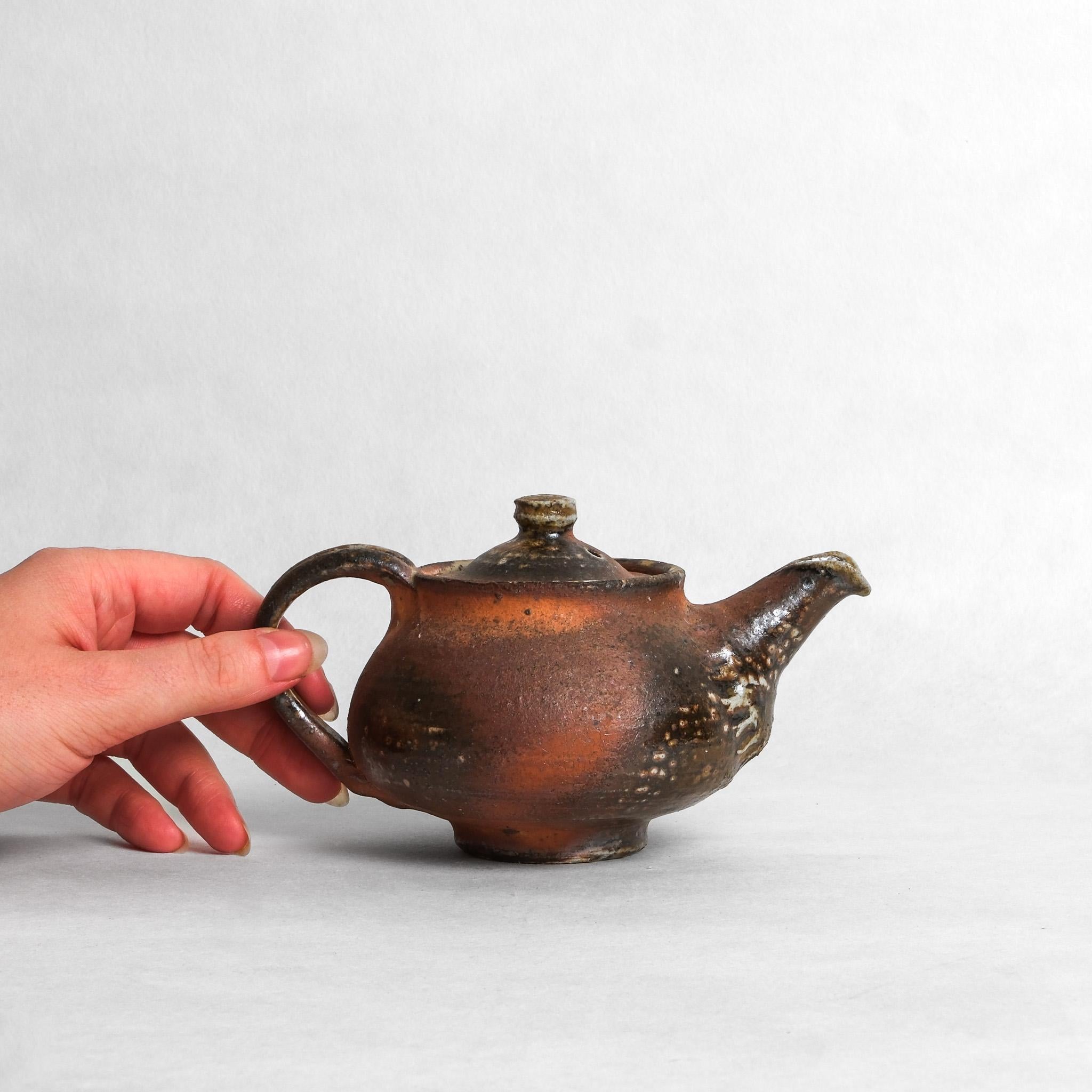 Kyusu 2 - Masayuki Yamashita