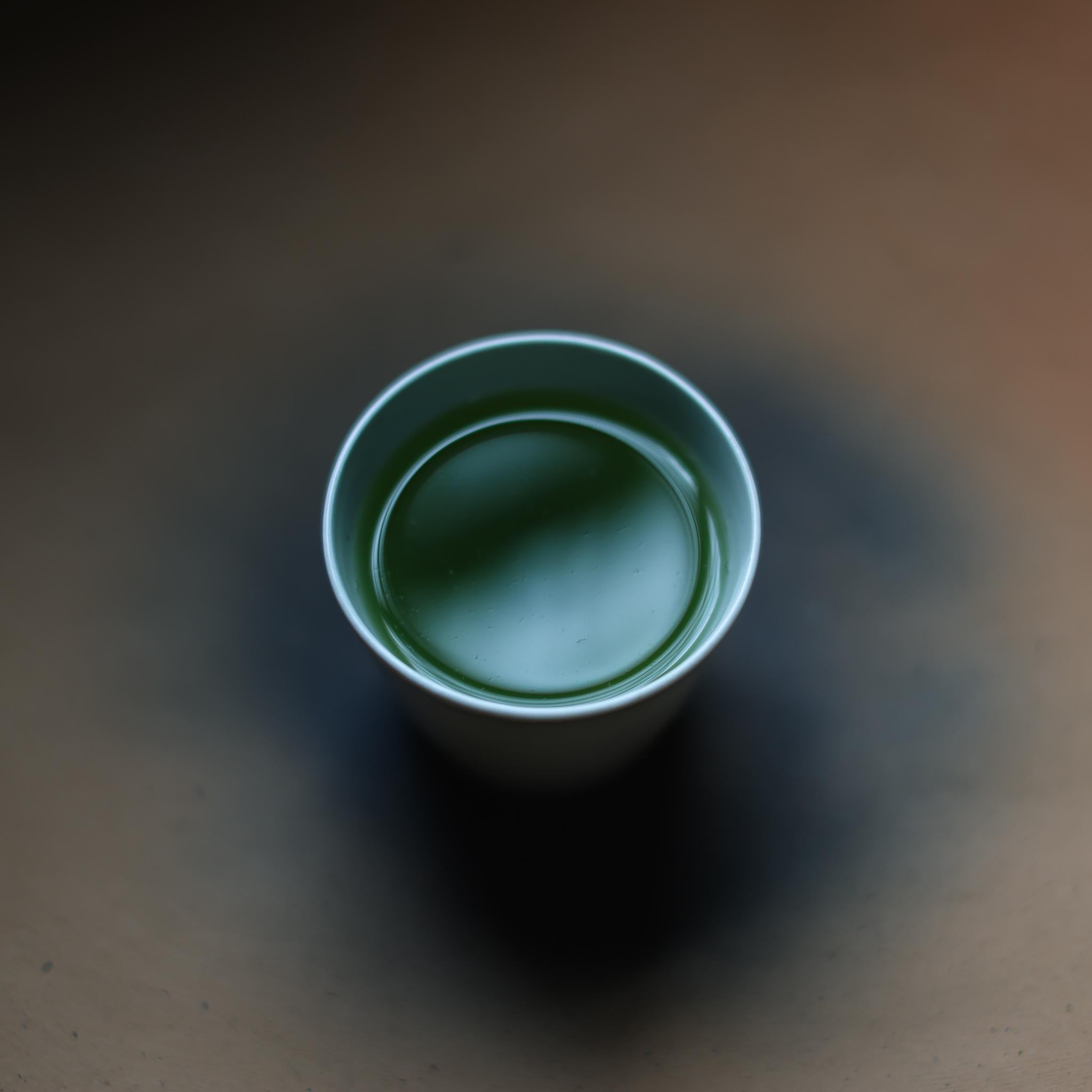 Sayama Hokumei Sencha