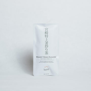 Miyazaki Tokujou Kamairicha Shincha (Pre-Order)