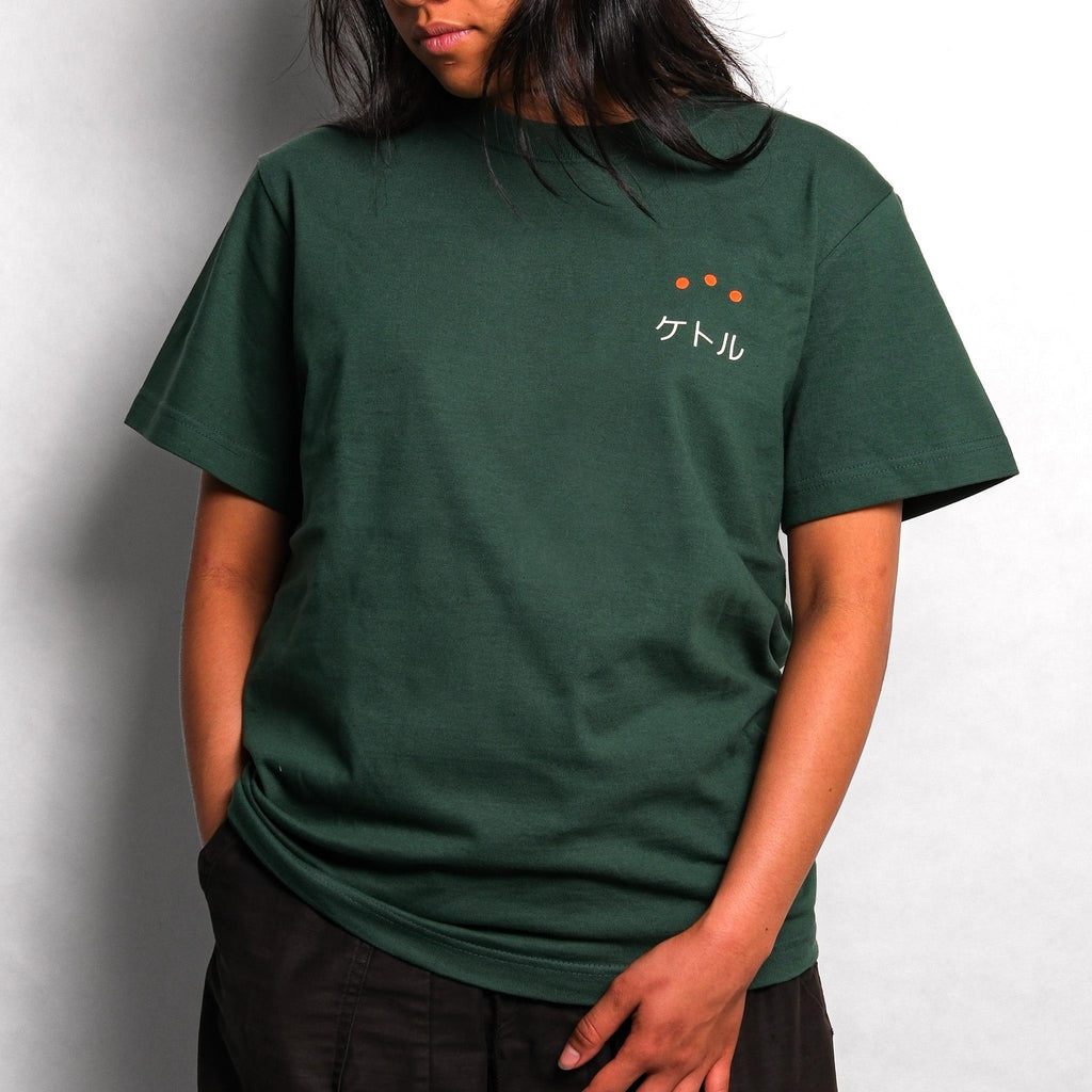 Kettl Staff T-Shirt