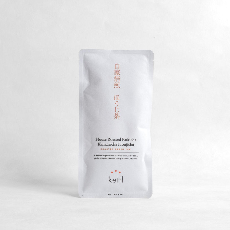 House Roasted Kukicha Kamairicha Houjicha