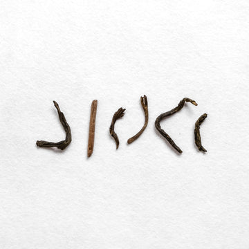 House Roasted Kukicha Kamairicha Houjicha