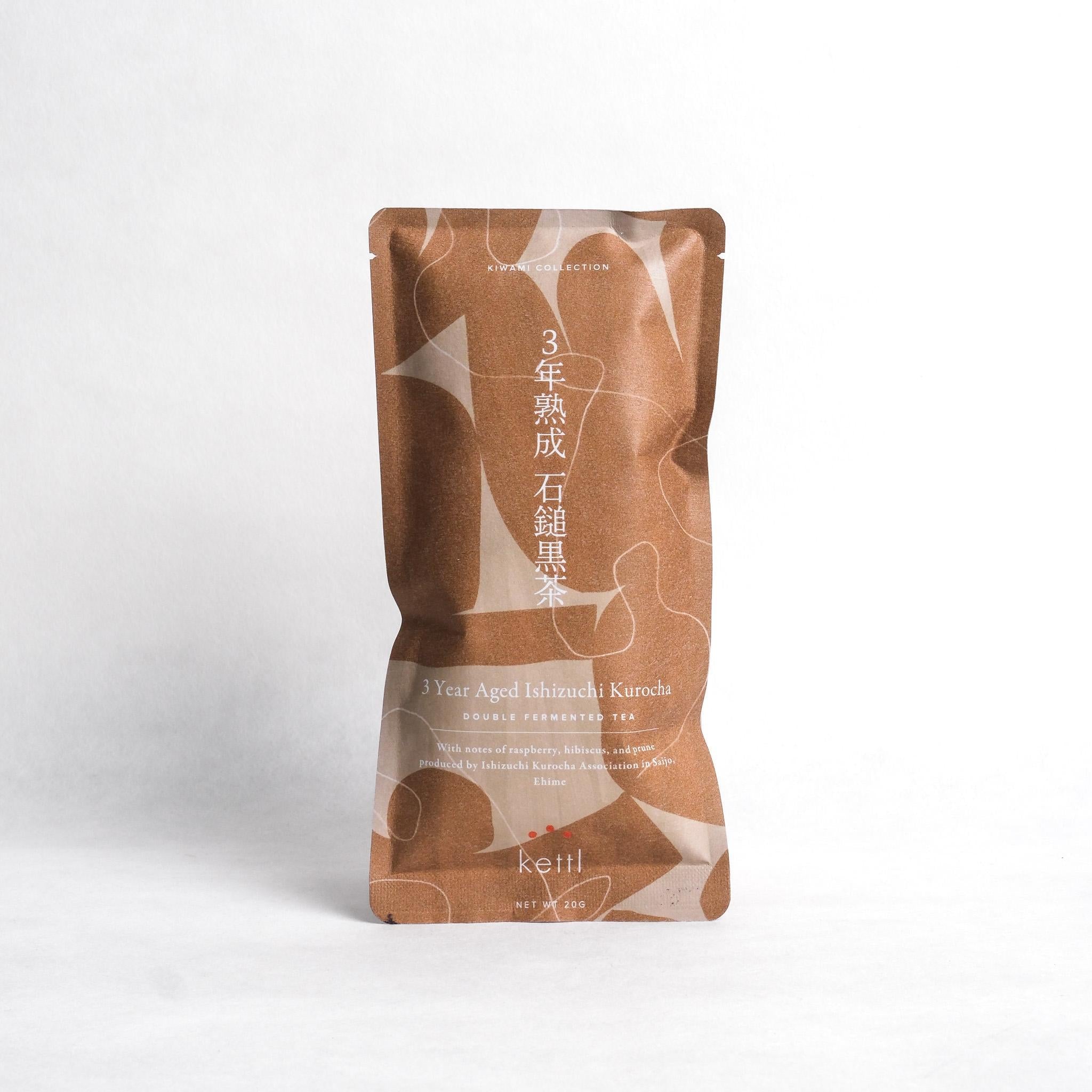 Kiwami Collection: Ishizuchi Kurocha 3 Year Aged Tea
